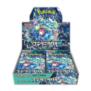 SV7 - Stellar Miracle